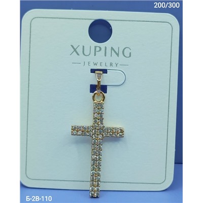 Артикул #23059622