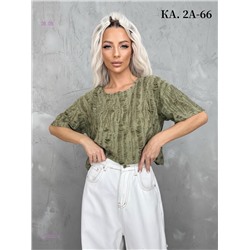 Футболка 1984235-5