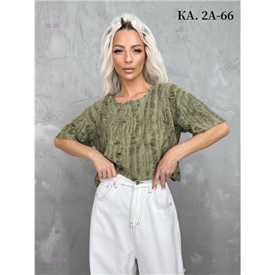 Футболка 1984235-5