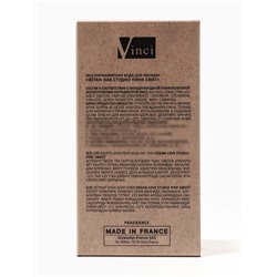 Парфюмерная вода женская Vegan Love Studio Pink Sweet, 50 мл (по мотивам Pink Sugar (Aquolina)