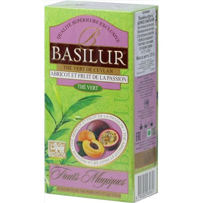 BASILUR. Волшебные фрукты. Абрикос и маракуйя карт.пачка, 25 пак.