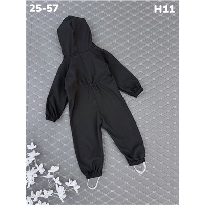 Комбинезон H11 чёрный