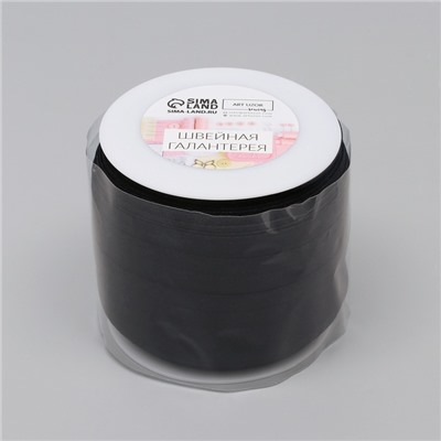 Косая бейка, эластичная, 15 мм, 50±1 м, чёрная