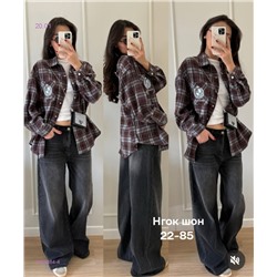 Рубашка бронь 2053684-4