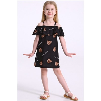 Сарафан АПРЕЛЬ, 1103388