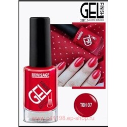 LUXVISAGE Лак для ногтей Gel Finish тон 07 красный 9 гр