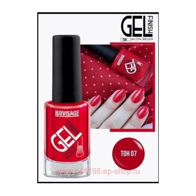 LUXVISAGE Лак для ногтей Gel Finish тон 07 красный 9 гр