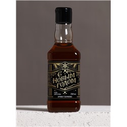 Гель для душа виски мужской «С Новым Годом», 250 мл, аромат парфюма, Чистое счастье