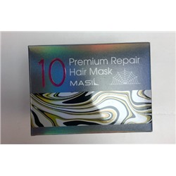 Masil Восстанавливающая премиум-маска для волос 10 Premium Repair Hair Mask