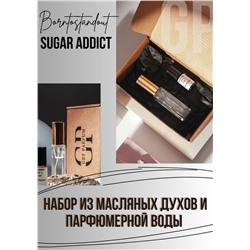 Sugar Addict / GET PARFUM 614