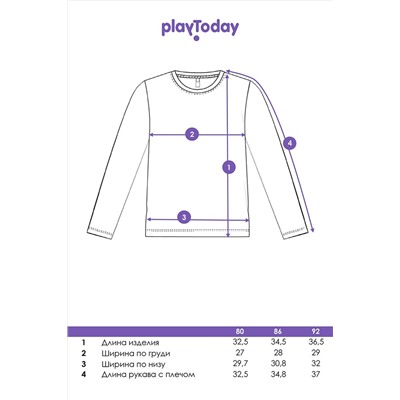 Лонгслив PLAYTODAY, 1088574