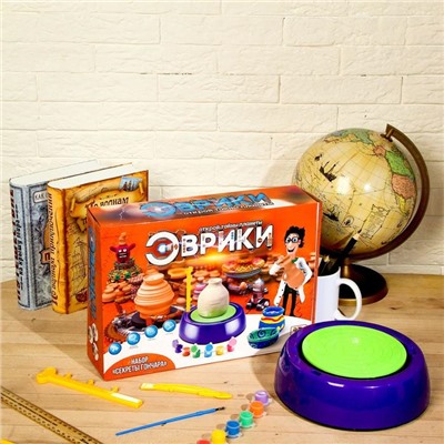 УЦЕНКА Набор «Секреты гончара», мини гончарная мастерская