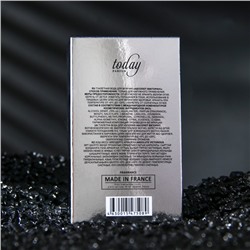 Туалетная вода мужская Absolute Victorious, 100 мл (по мотивам Invictus (P.Rabanne)