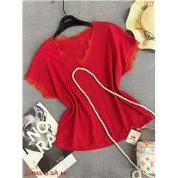 Футболка бронь 2053114-7