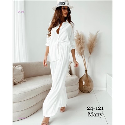 Платье 1980889-2