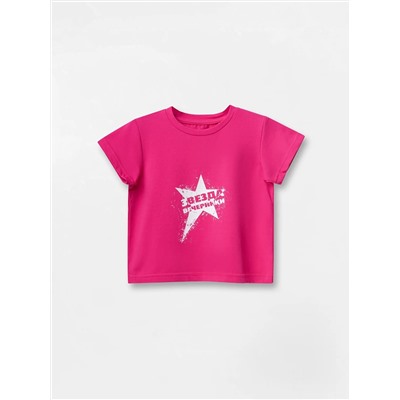 Bodo Футболка 54-24MU