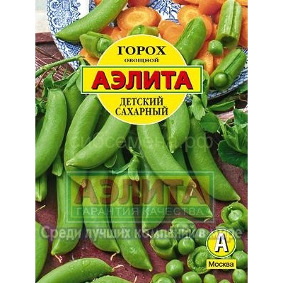 Горох Детский сахарный 25г (Аэлита)