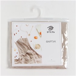 Фартук Этель Calm 60×70 см, 100% хлопок, рогожка 186 г/м²