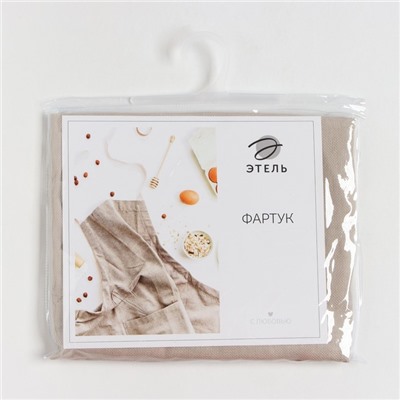 Фартук Этель Calm 60×70 см, 100% хлопок, рогожка 186 г/м²