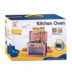 Игровой набор "Кухня" в коробке