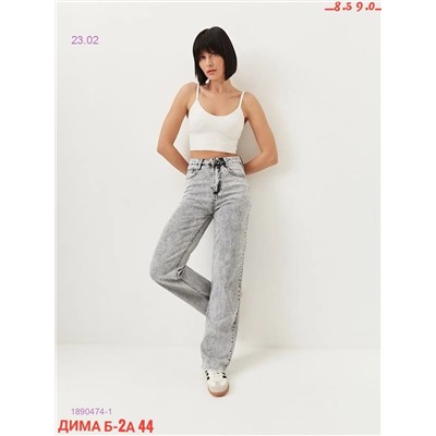 Штаны 1890474-1