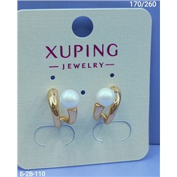 Серьги #22991228