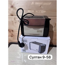 Тостер 2052096-1