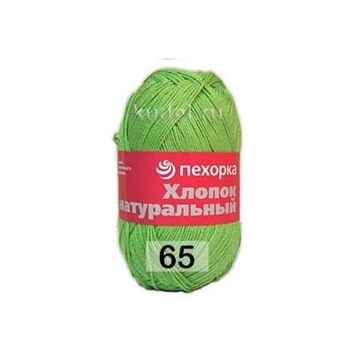 Пряжа Пехорка Хлопок натуральный
