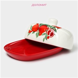Маслёнка Доляна «Гранат», 17.2×12.4×8.5 см, цвет красный и белый