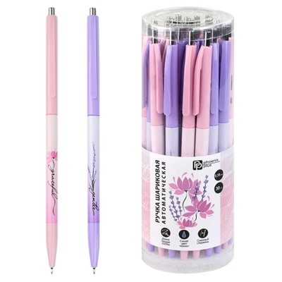 Ручка автоматическая шариковая 0.38 мм ЦВЕТЫ синяя 69552 Феникс