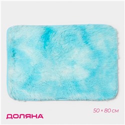 Коврик Доляна «Пушистик», 50×80 см, голубой