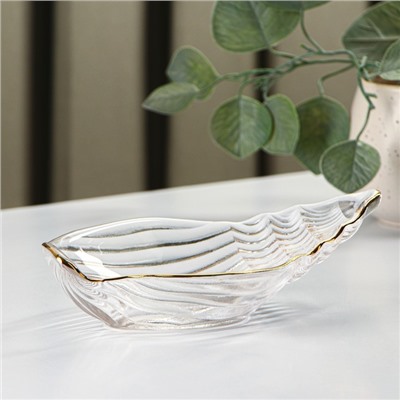 Блюдо сервировочное Magistro «Ракушка», 20×11 см, с золотой отводкой, стекло, прозрачное