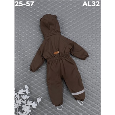 Комбинезон AL32 шоколад