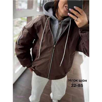 Куртка весна бронь 2057896-1