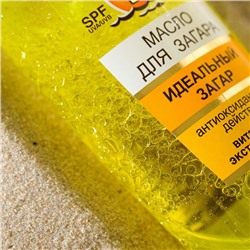 Масло для быстрого загара Floresan с увлажняющим действием SPF 12, 135 мл