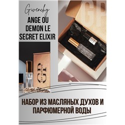 Ange Ou Demon Le Secret Elixir / GET PARFUM 638