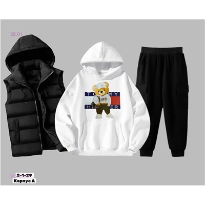 Костюм тройка 2057835-8