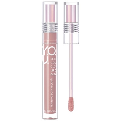 Релуи  Ухаживающий блеск для губ Y.O.U. Really Goddess Glow тон:03 ,:Tempt Glow