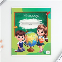 Тетрадь в клетку, 12 листов, А5, на скрепке, блок №1 «Школьники» МИКС