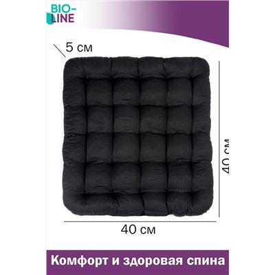 Подушка для мебели Bio-Line с гречневой лузгой PSG25 НАТАЛИ, 879656