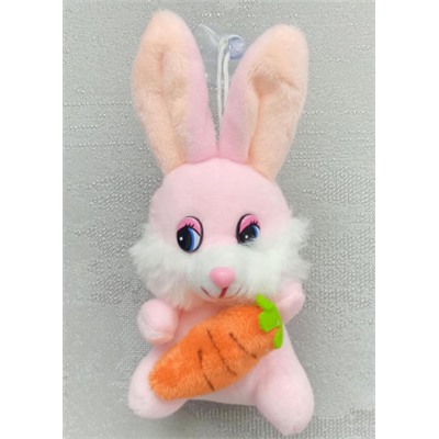 Брелок #20816151