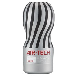 Серый мастурбатор Reusable Vacuum CUP ULTRA