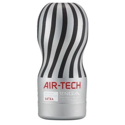 Серый мастурбатор Reusable Vacuum CUP ULTRA