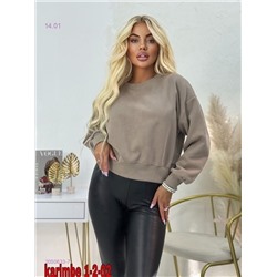 Кофта 2050633-7