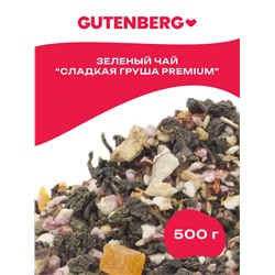 Чай Gutenberg зелёный ароматизированный "Сладкая груша" Premium