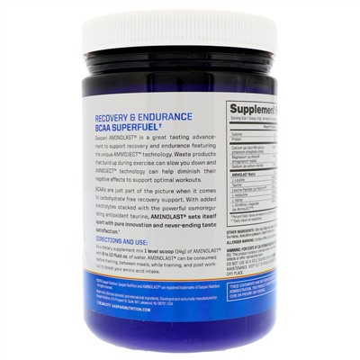 Gaspari Nutrition, Аминоласт, восстановление и выносливость по формуле BCAA Superfuel, клубника и киви, 14.8 унции(420 г)