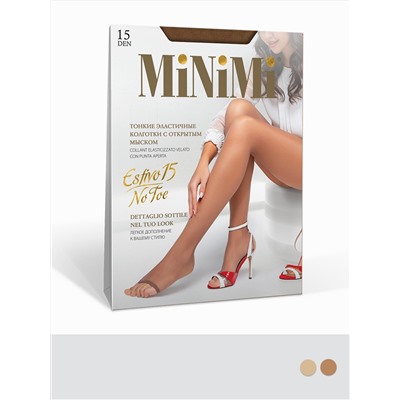 467768 Minimi Колготки