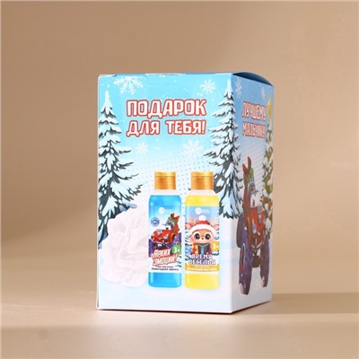 Подарочный набор новогодний детский «Ярких эмоций!»: пена для ванны 2×100 мл и мочалка для тела, Чистое счастье