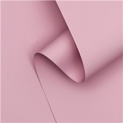 Пленка для цветов тонированная, матовая, розовый с серым, 0.5×10 м ±1 см, 65 мкм
