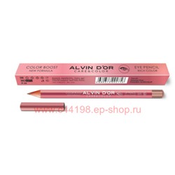 Alvin D`or Карандаш для губ Color Boost тон 01 oriental pink